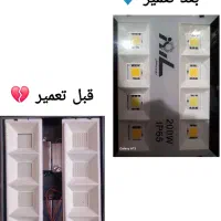 برقکار هوشمند رفع اتصال گیریبهصورت شبانه روزی|خدمات پیشه و مهارت|شاهرود, |دیوار