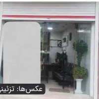 اجاره-مغازه