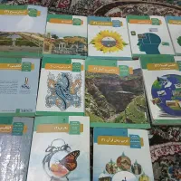 کتاب علوم انسانی پایه یازدهم و دوازدهم|کتاب و مجله ادبی|اهواز, کوی رمضان|دیوار