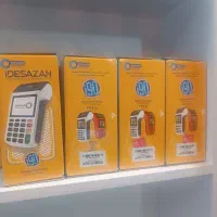 فروش ویژه کارتخوان سیار مدل i90 بصورت نقد اقساط|فروشگاه و مغازه|مشکین‌دشت, |دیوار