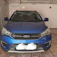 ایکس ۲۲،اسپورت اکسلنت،تگ برگ سند