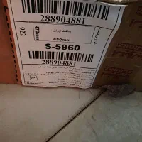 اجاق گاز رومیزی الکترواستیلs5960