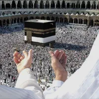 فیش حج عمره