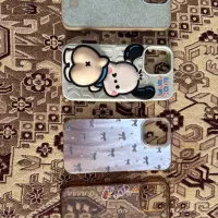 قاب ایفون ۱۳ پرومکس