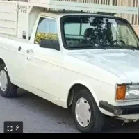 وانت بار اجاره ای