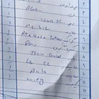 سیستم کامل گیمینگ|رایانه رومیزی|کرمان, |دیوار