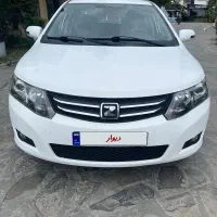 آریو اتومات آس