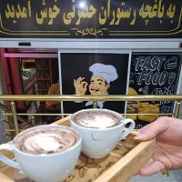 سرمایه گذار