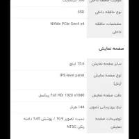 لب تاپmsi مدل Thin 15 B12UCX|رایانه همراه|تهران, شهرک ولیعصر جنوبی|دیوار