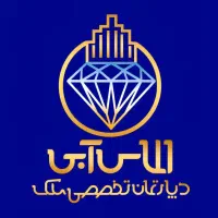 فروش-دوخواب-120-متری-کوی-گمبرون