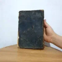 فروش کتاب دعا وحرز امام جواد