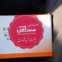 فروش دوربین 2مگاپیکسل