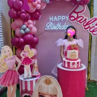 اجاره سالن تولد