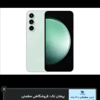 فروش گوشی به دلیل نیاز مالی