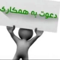 برشکاری ماهر ام دی اف