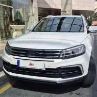 کوپا فلکشیپ فول کامل