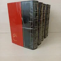 کتاب برهان قاطع 5 جلدی کامل با جلد روکش دار|کتاب و مجله ادبی|تهران, آذری|دیوار