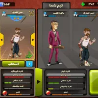 پسر خواندهاکانت|کنسول، بازی ویدئویی و آنلاین|قزوین, |دیوار