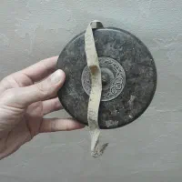 متر