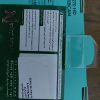 وب کم|قطعات و لوازم جانبی رایانه|رضوانشهر, |دیوار