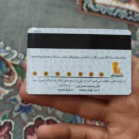 مدارک
