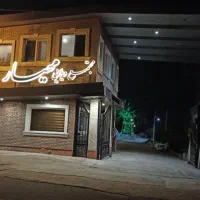 زمین-شهرکی-سیسرا-شهرک-مهیار