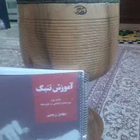 تنبک ۲مهر همایون مجید ابوالقاسمی