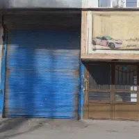 ملک تجاری مسکونی قابل تهاتر