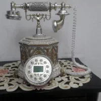 تلفن سلطنتی درحد نو نو