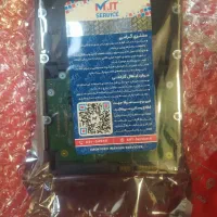 هارد8 ترابایت وسترن دیجیتال بنفش (تخفیف خریدنقدی )