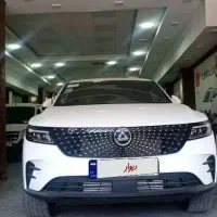 فروش فوق العاده دیگنیتی پرستیژ