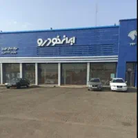 راهنمایی انبار و سوله