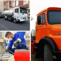 تخلیه چاه کن رفع نم بولوله بازکنی لایروبی حفر چاه