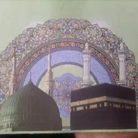 حج عمره اولویت۳۲۷ اماده اعزام