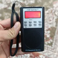 دستگاه اسپریت باکس برای ارتباط با جن و ارواح