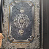 فرش و کناره نقد و اقساط