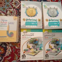 کتاب های کنکور تجربی و سال دوازدهم کاملاً نو|کتاب و مجله آموزشی|شیراز, دشت چنار|دیوار