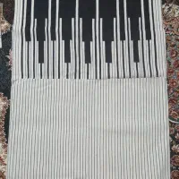 چوقا بختیاری