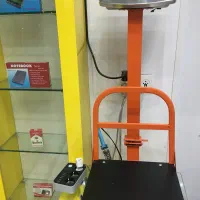 باسکول ۲۰۰ کیلو تاشو ساخت تبریز