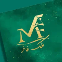 آپارتمان-160متری-شهرک