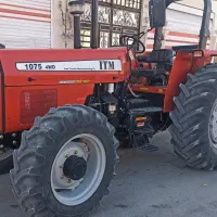 فرگوسن‌جفت‌دیفرانسیل‌1075