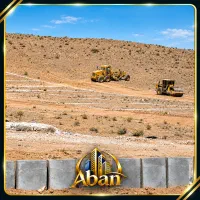 زمیـ-ـن-پرنیـ-ــان-ف-و-ر-ی