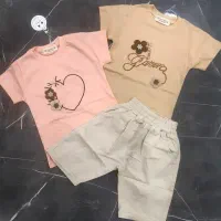 عروسکی|لباس|کهک, |دیوار