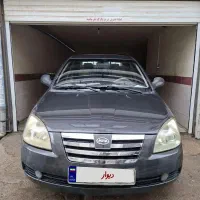 MVM 530 وارداتی