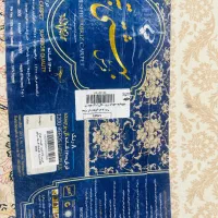 فرش ۱۲ متری بهشتی تبریز در حد نو|فرش|ری, ظهیرآباد|دیوار