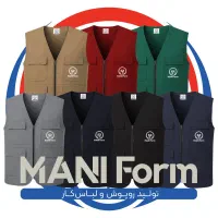 لباس کار جلیقه خبرنگاری جلیقه موکب جلیقه پیک