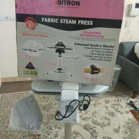 اتو پرس بایترون