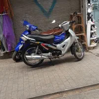 بی کلاج ویو (زونگشن چین)