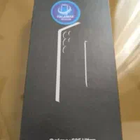 گوشی سامسونگ Galaxy s25 ultra اکبند نو