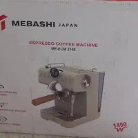 قهوه ساز مباشی۲۱۰۸